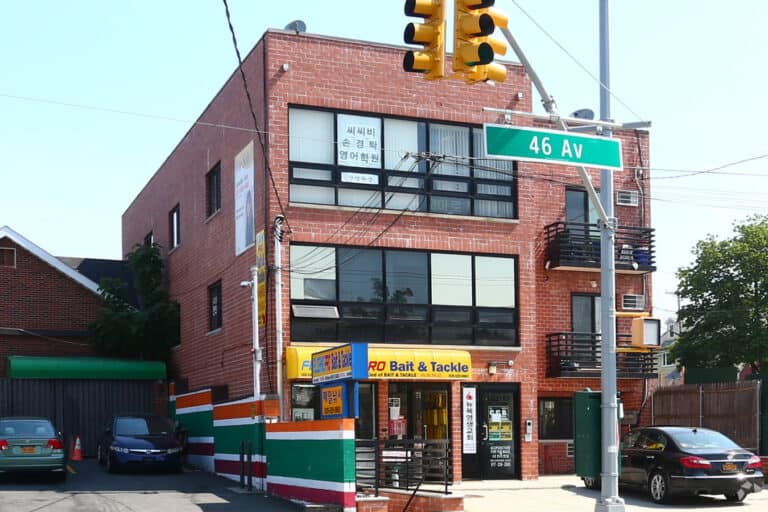 162-13 46th Avenue